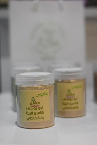 شامبو الريتا والشكاكاي 120 جم