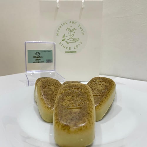 صابون العرق سوس العضوي 90 جم