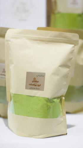 حناء مديني عضوي فاخر 1000جم