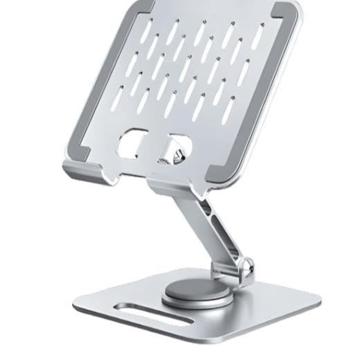 حامل لألجهزة اللوحية قابل للطي