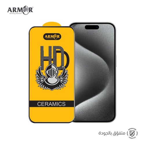 حماية شاشة نانو شفاف لماع