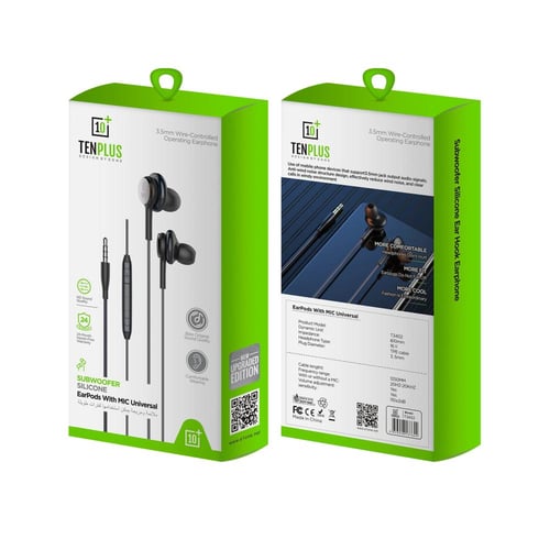 سماعة سلكية - موصل 3.5 ملم - TENPLUS