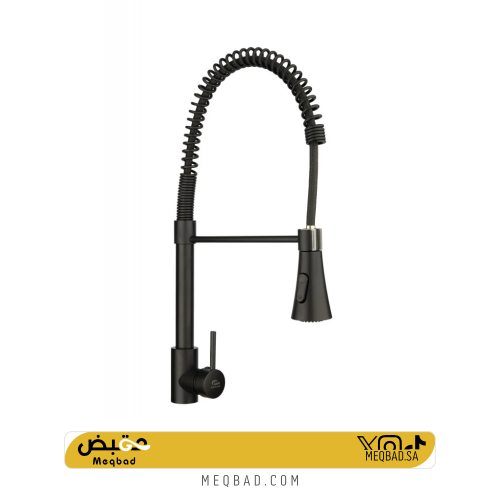 خلاط مطبخ سحب اسود