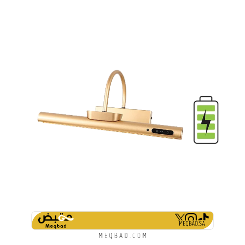 ابليك جداري مودرن بالبطارية ذهبي مع 3 اضاءات - 50...