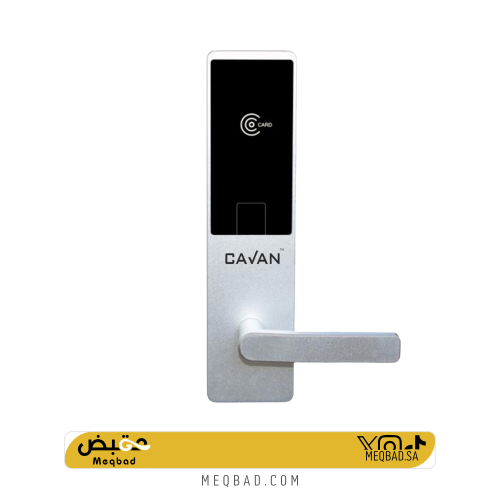 مقبض الكتروني فندقي - CAVAN 19S