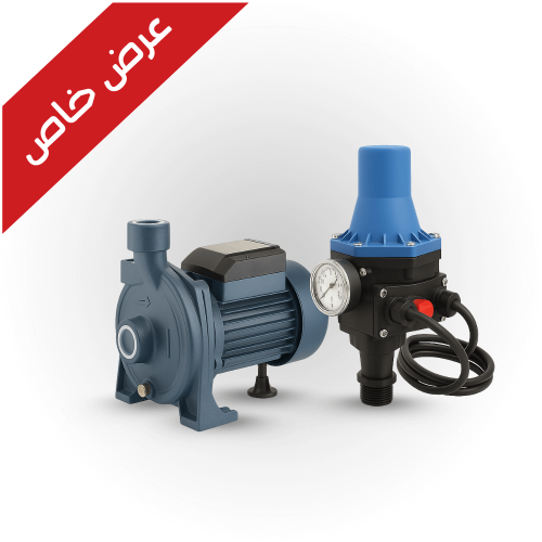 بكج توفيري دينمو + منظم