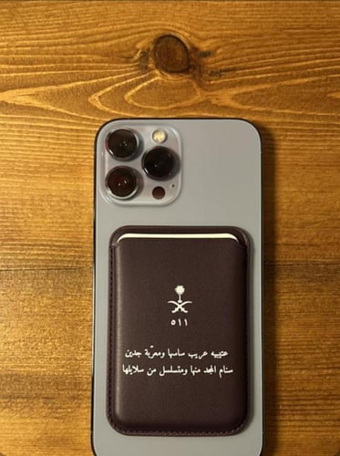 محفظة جوال مغناطيس -الوان متعدده- متجر الرياض