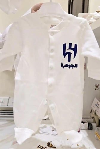 بربتوز الهلال- متجر الرياض