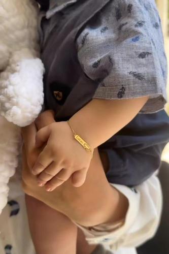 اسوارة بناتي بالاسم