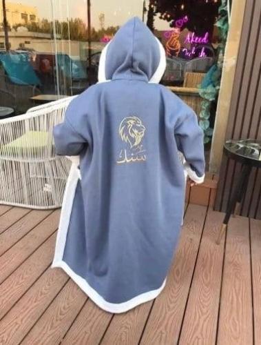 فروة شتوية للاطفال بالاسم - متجر الرياض