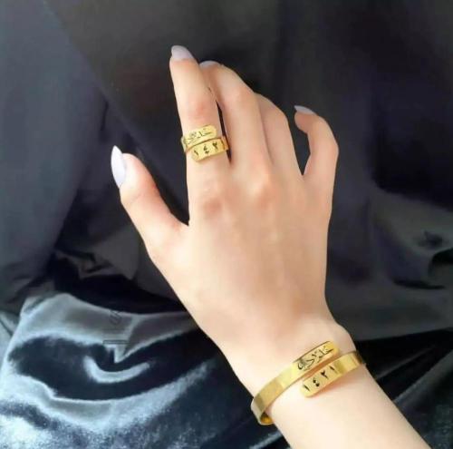 اسواره مع خاتم تويست -متجر الرياض