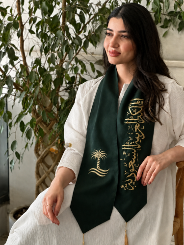 الوشاح الاخضر- متجر الرياض