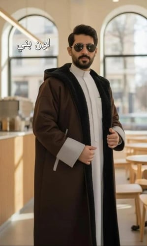 فروات رجالية 2026