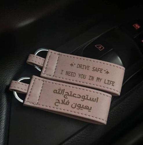 بكج ميداليتين بالعباره- متجر الرياض