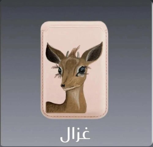 محفظه الجوال تصميم ع الطلب- متجر الرياض