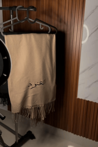 شال الكنود متجر الرياض