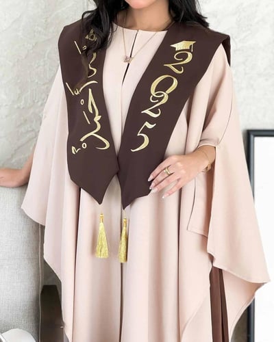 عباية تخرج الفخامه