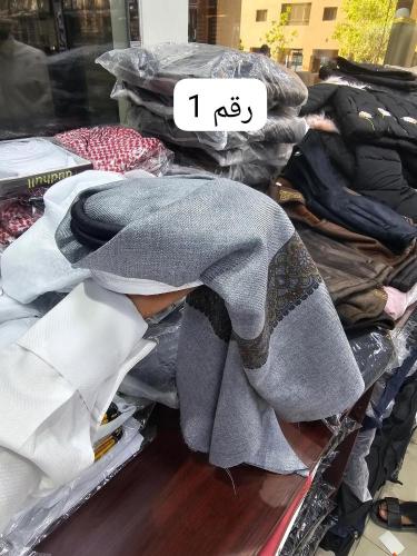 شماغ اطفال شتوي