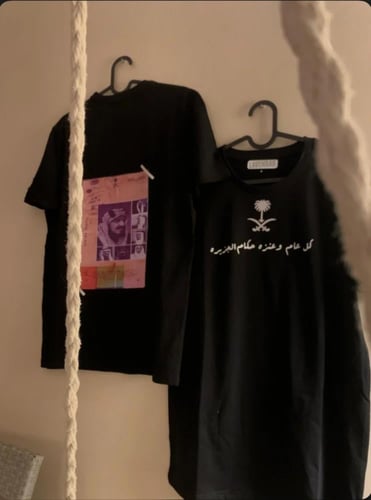 تصميم حسب الطلب (طباعه صور)- متجر الرياض