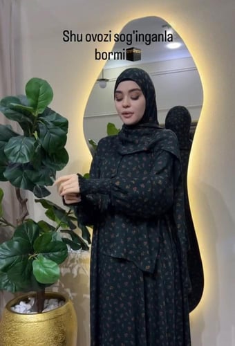 عباية الصلاه