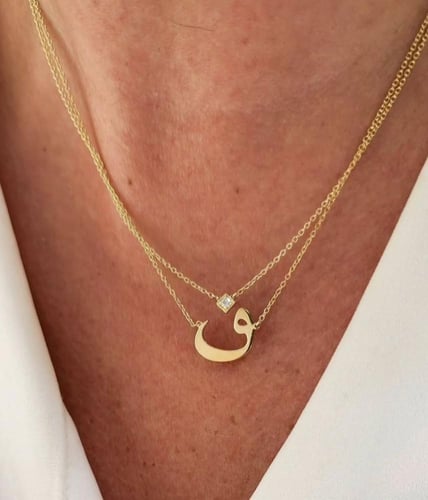 سلسال الحروف الاكثر فخامة- متجر الرياض