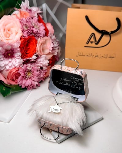 سلسال تخرج شكل جديد 2025 متجر الرياض