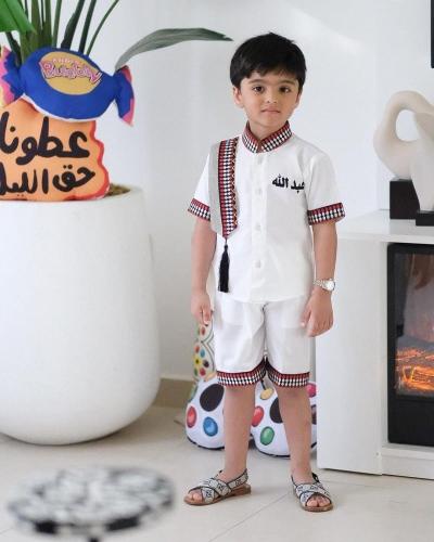 طقم ولادي رمضاني بالاسم- متجر الرياض