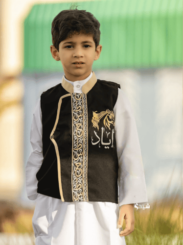 سديري اطفال تطريز الاسم حسب الطلب