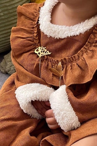 بروش الفراشة تصميم الاسم حسب الطلب- متجر الرياض