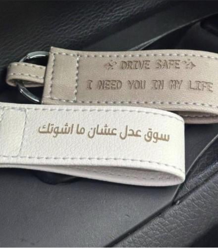 بكج ميداليتين بالعباره- متجر الرياض