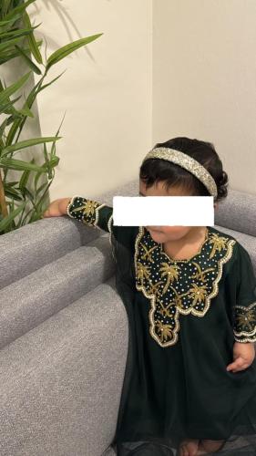 درع بناتي لليوم الوطني