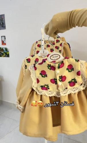 فستان شالكي بناتي حسب الطلب