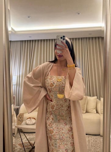 طقم سديم الرمضاني