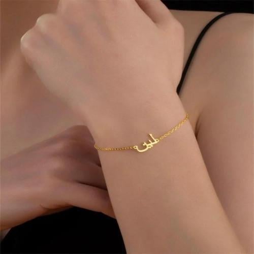 اسواره اطفال بالاسم
