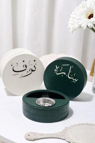 مبخرة فخمه بالاسم