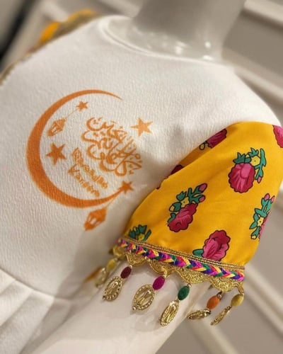 فستان شالكي لون أصفر -متجر الرياض