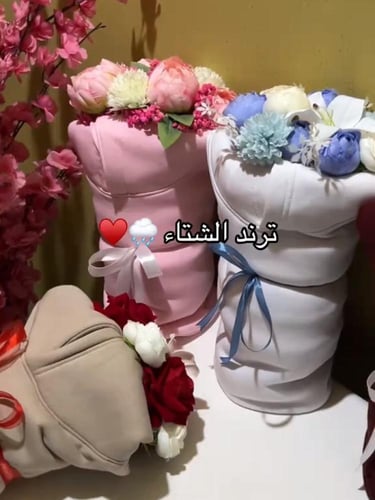هودي مع باقة ورد حسب الطلب