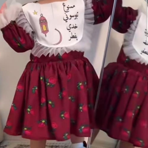 فستان شالكي رمضان متجر الرياض