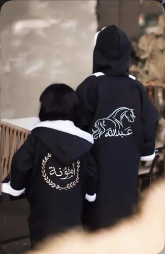 فروة شتوية للاطفال بالاسم بالوان مختلفه- متجر الري...