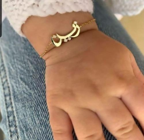 اسواره للاطفال بالاسم مع الزركون