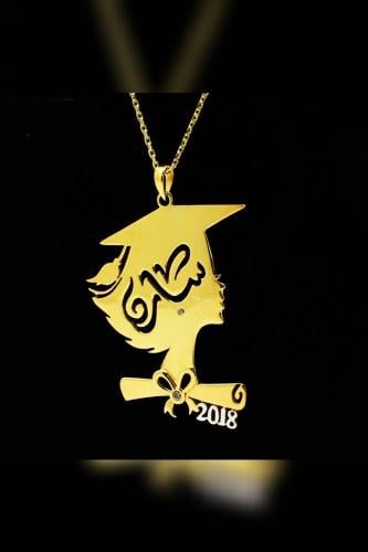 سلسال تخرج بالاسم 2025