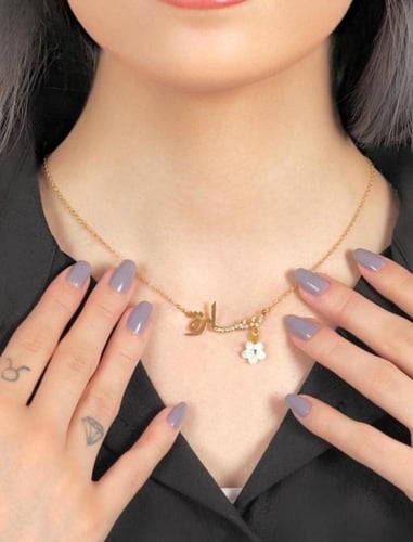 سلسال باسم مطلي ذهب مع زركون -متجر الرياض