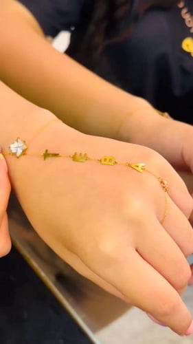 اسوارة الاحرف الراقيه من متجر الرياض