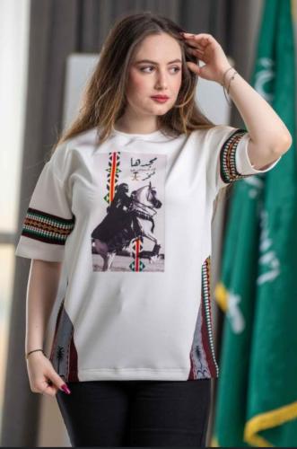 تيشيرت اليوم الوطني- متجر الرياض