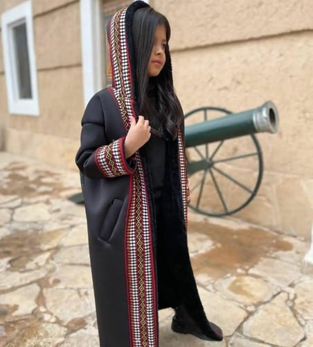 فروه اطفال سدو