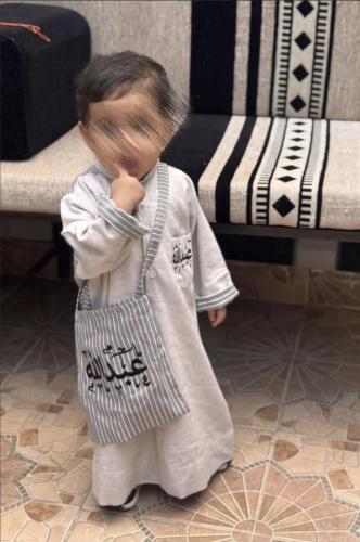 ثوب انيق بالاسم