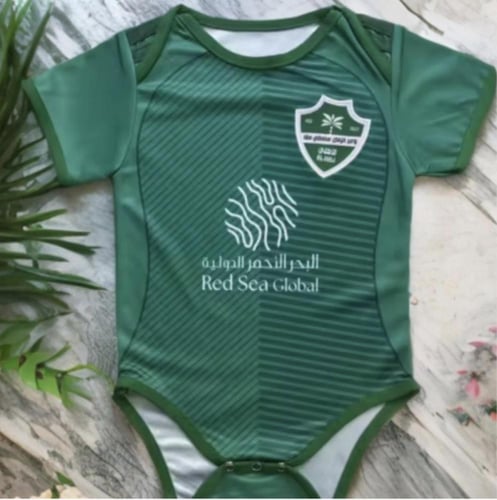 طقم الأندية للأطفال- متجر الرياض