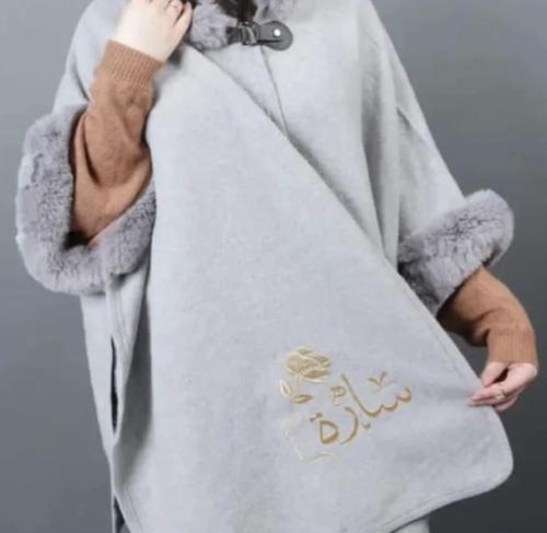 شال شتوي قماش دافئ- متجر الرياض