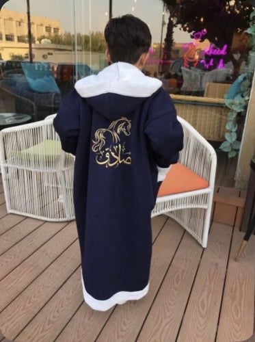 فروة شتوية للاطفال بالاسم بالوان مختلفه- متجر الري...