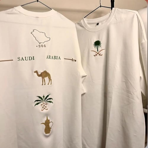 تيشيرت اليوم الوطني - تطريز من الجهتين- متجر الريا...